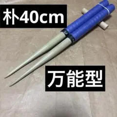 Item thumbnail for item 18796ddd-a57b-4b61-af1c-664d340874d8