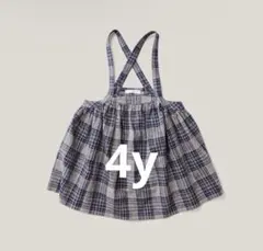 SOOR PLOOM 4y 吊りスカート　チェックのサムネイル