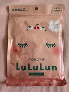東北限定 LuLuLun ルルルン さくらんぼの香り　7シート入り