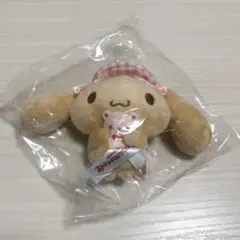 シナモン シナモロール くまさんといっしょ シークレットマスコット モカ