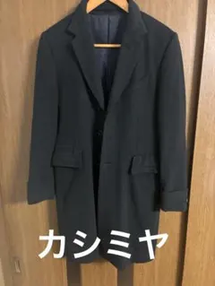 ポールスミス　コート　黒のサムネイル