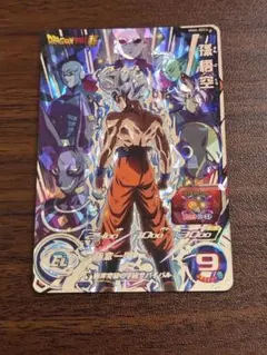 ドラゴンボールヒーローズ 孫悟空 mm6-sec4