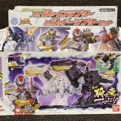 2026年最新】コスモラプターの人気アイテム - メルカリ