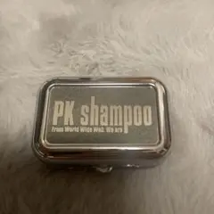 【新品未使用】PK shampoo Logo ashtray