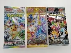 2026年最新】ポケモンカード 未開封 vstarユニバースの人気アイテム
