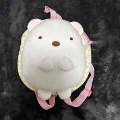 すみっこぐらしの赤ちゃん用リュック