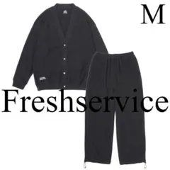 M　フレッシュサービス　UTILITY PILE CARDIGAN SET-UP