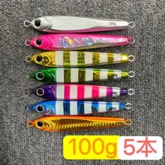 2026年最新】tgベイト180の人気アイテム - メルカリ