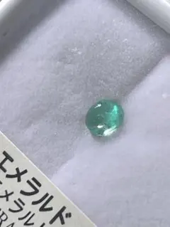 あき様 リクエスト 3点 まとめ商品