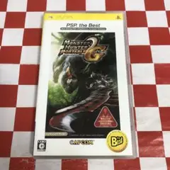 【C18517】MONSTER HUNTER PORTABLE 2nd G