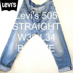 W36 L34 Levi's 505 ストレート ビッグ デニム パンツ ヒゲ