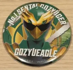 2025年最新】東映エージエンシー 令和：ナンバーワン戦隊ゴジュウ