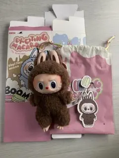 2025年最新】yuma ぬいぐるみの人気アイテム - メルカリ