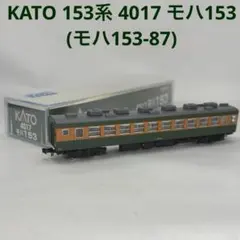 2025年最新】KATO 153系の人気アイテム - メルカリ