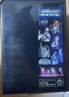 嵐 2004 嵐!いざッ,Now Tour!!〈 DVD2枚組〉 - メルカリ