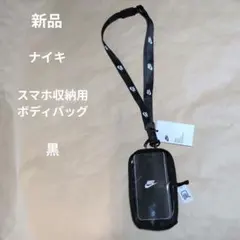 Item thumbnail for item 109aefd7-5134-4e57-b6b0-18066a92a3f0