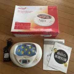 2025年最新】リトルママ 孵化器の人気アイテム - メルカリ