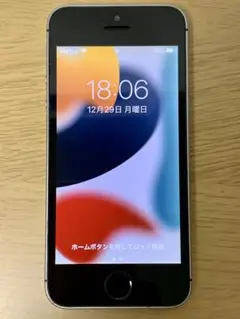 iPhone SE 第1世代 スペースグレー 32GB SIMフリー
