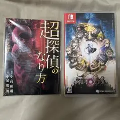 超探偵事件簿　レインコード　Nintendo Switch