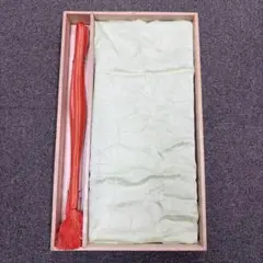 Item thumbnail for item 27ebee1c-bcf4-4714-9c6e-ac4d8bbe76b9