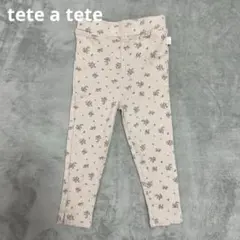 【tete a tete】 花柄 コットン レギンス 95