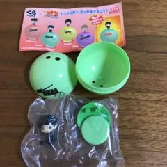 くら寿司　名探偵コナン　ビッくらポン　のっかるマスコット　赤井秀一