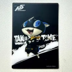 ペルソナ5 モルガナ モナ トレカ