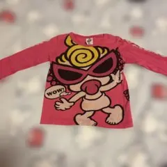 Item thumbnail for item d4e2cc43-ce66-4938-ab51-d592cfbd5cfc