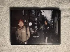 2026年最新】moroha dvdの人気アイテム - メルカリ