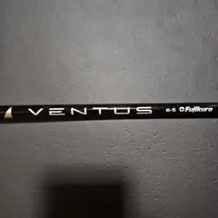 Fujikura VENTUS BLACK 6-S シャフト　タイトリストのサムネイル