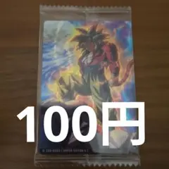 2025年最新】ドラゴンボールヒーローズ 悟空4の人気アイテム