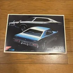 2026年最新】ニチモ ローレルの人気アイテム - メルカリ