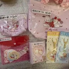 リルアラモード サンリオ 当たりくじ