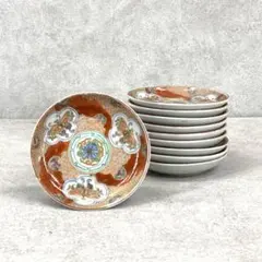 印版小皿 9 枚 印版 花 蝶々金 レトロ アンティーク 骨董