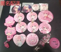 すとぷり さとみくん 缶バッジ ラバスト アクリルスタンド アクスタ まとめ売り