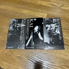 甲斐よしひろseries of Dream tour CD-ROM 1-3