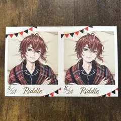 ツイステ くつろぎマイルーム フォト風カードコレクション　リドル