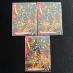 GQuuuuuuX(オメガ・サイコミュ起動時) LR 3枚セット ガンダムカード