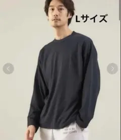 green label relaxing ブラック　長袖(Lサイズ)