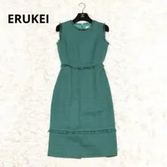 美品 エルケイ シュガー ツイード ノースリーブ ワンピース タイト ロング