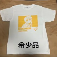 Item thumbnail for item 7e5e20a2-bc6b-41df-8e71-6c6804d4465b