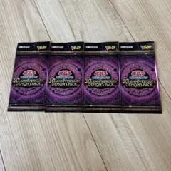 遊戯王 30th Anniversary Demon's Pack 4パック - メルカリ