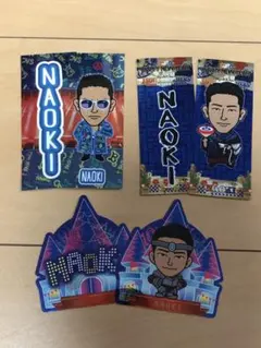 小林直己セット
