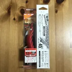 2026年最新】餌木猿 クレナイの人気アイテム - メルカリ