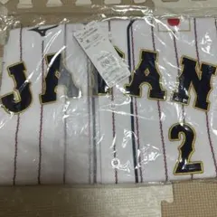 侍ジャパン 牧秀悟 レプリカユニフォーム Lサイズ