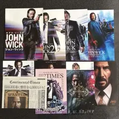 映画「ジョン・ウィック」　1・2・3・4　パンフレット＆フライヤーのセット 2025年最新】ジョンウィック パンフレットの人気アイテム - メルカリ