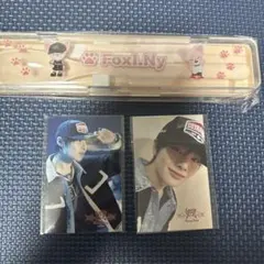 Stray Kids スキズ SKZOOカトラリーセット フォクシニー アイエン