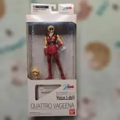 (未使用･未開封品)　Voice I-doll クワトロ・バジーナ gsx453j 2026年最新】voice i-doll クワトロ・バジーナの人気アイテム - メルカリ