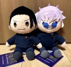 【ラウンドワン限定】呪術廻戦５周年　ぬいぐるみ　五条悟・夏油傑　2種セット