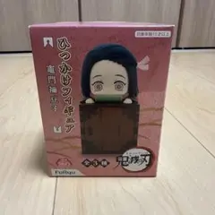 鬼滅の刃　ひっかけフィギュア